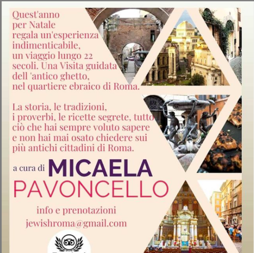 Banner Image for A Virtual Tour of Jewish Rome with Micaela Pavoncello